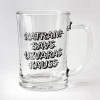 Katram savs uzvaras kauss. Alus kauss 650 ml