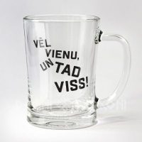 Vēl vienu un tad viss. Alus kauss 600 ml