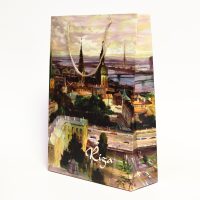 Vecrīga. Dāvanu maisiņš