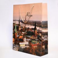 Rīga. Dāvanu maisiņš