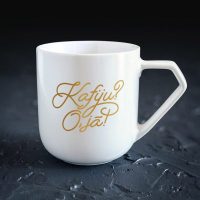 Kafiju? O jā! Krūze 400 ml