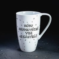 Skudras “Mūsu skudru pūznī viss ir kārtībā”. Krūze 400 ml