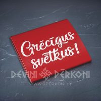Prezervatīvs iepakojumā Grēcīgus svētkus!