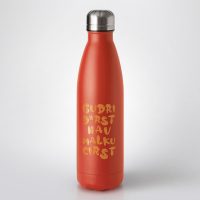 Gudri d*rst nav malku cirst. Tērauda termopudele 535 ml