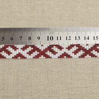 Pērlīšu aproce 15x180 balta