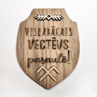 Vectēvs. Koka magnēts