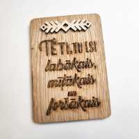Tētim. Koka magnēts