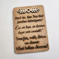 Dari to... Koka magnēts