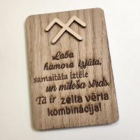 Zelta vērta kombinācija! Koka magnēts