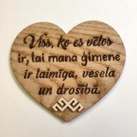 Ģimene drošībā. Koka magnēts