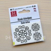 Liesmojošā Saule. Fiksie tetovējumi