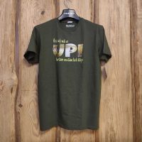 Upes krekls
