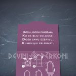 1174700380 Prezervatīvs iepakojumā Laimīgām Beigām
