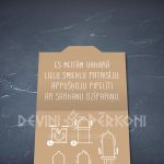2338270640 Prezervatīvs iepakojumā Radošām Performancēm