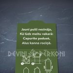 911048366 Prezervatīvs iepakojumā Uzvelc cepurīti!