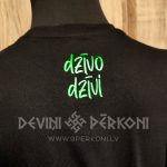Jaunā versija