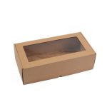 1195114672 Dāvanu kaste ar logu 85x160x63