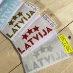 Latvija. Uzlīmes