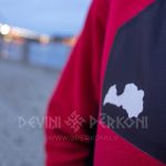 3839263507 Latvijas kontūra. Termouzlīme audumam
