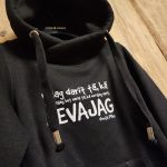 Vajag darīt tā, ka darīt vajag, bet darīt tā, kā nevajag darīt, NEVAJAG