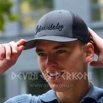 574031517 Saimnieks. Classic cepure ar sietiņu