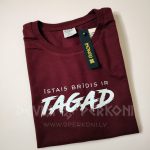 2574561086 Īstais brīdis ir TAGAD. Unisex T-krekls