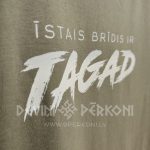 2585841077 Īstais brīdis ir TAGAD. Unisex T-krekls