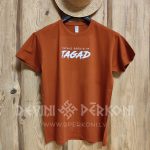 1512853069 Īstais brīdis ir TAGAD. Unisex T-krekls