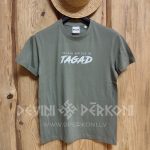 1329694397 Īstais brīdis ir TAGAD. Unisex T-krekls