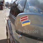 1930071393 Ukrainas karogs. Drukātas uzlīmes