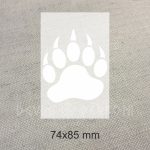 2827004457 Ķepa. Termouzlīme audumam