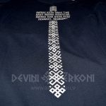 Tumši zils dāmu garrocis ar Spēka vārdiem