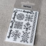 Saulgriežu pagaidu tetovējumu komplekts