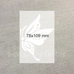 1484470379 Taurenis 2. Atstarojoša/ dizaina termouzlīme