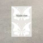 2238929149 Taurenis. Atstarojoša/ dizaina termouzlīme
