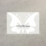 3958540096 Taurenis. Atstarojoša/ dizaina termouzlīme