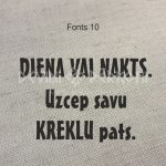 4247377573 Sporta somiņa ar vārdu