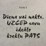 1195192511 Sporta somiņa ar vārdu