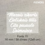173805689 Termouzlīmes audumam ar Tavu tekstu