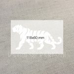 3582262685 Tīģeris. Atstarojoša termouzlīmes audumam