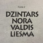 2123449361 Tavs vārds kreklam. Termouzlīmes